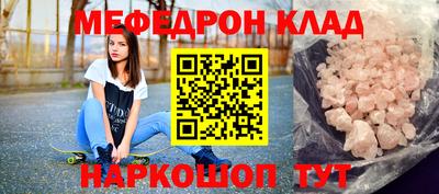 гашишное масло Будённовск