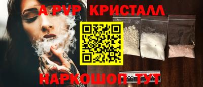 твердый Бугуруслан