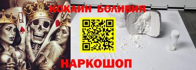гашишное масло Будённовск