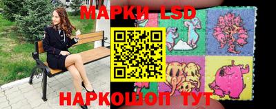 мефедрон мука Бузулук