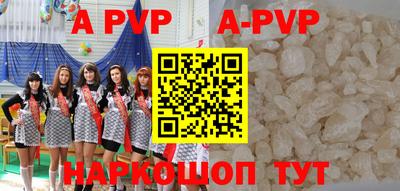 твердый Бугуруслан