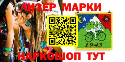 мефедрон мука Бузулук