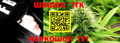 твердый Бугуруслан