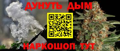 мефедрон мука Бузулук