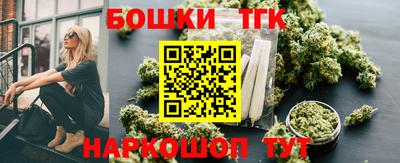 твердый Бугуруслан