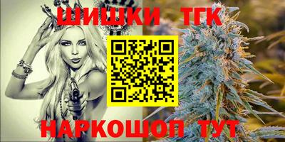 твердый Бугуруслан