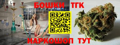 мефедрон мука Бузулук