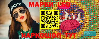 гашишное масло Будённовск