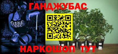 твердый Бугуруслан