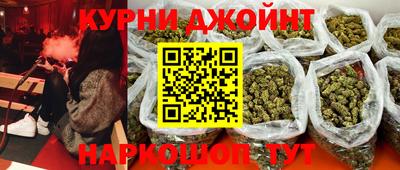 твердый Бугуруслан