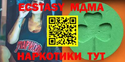 твердый Бугуруслан