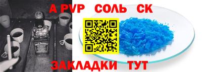 твердый Бугуруслан