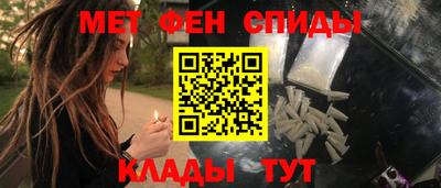 гашишное масло Будённовск