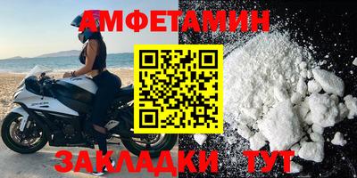гашишное масло Будённовск