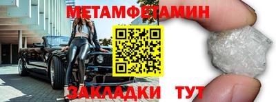 твердый Бугуруслан