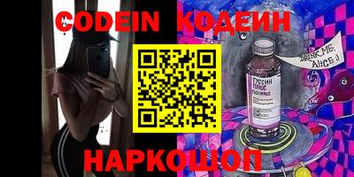 мефедрон мука Бузулук
