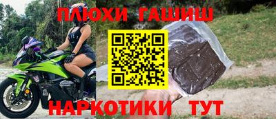 твердый Бугуруслан