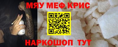 твердый Бугуруслан
