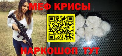 гашишное масло Будённовск