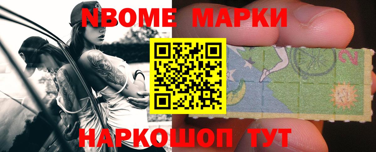 LSD-25 экстази кислота Хабаровск